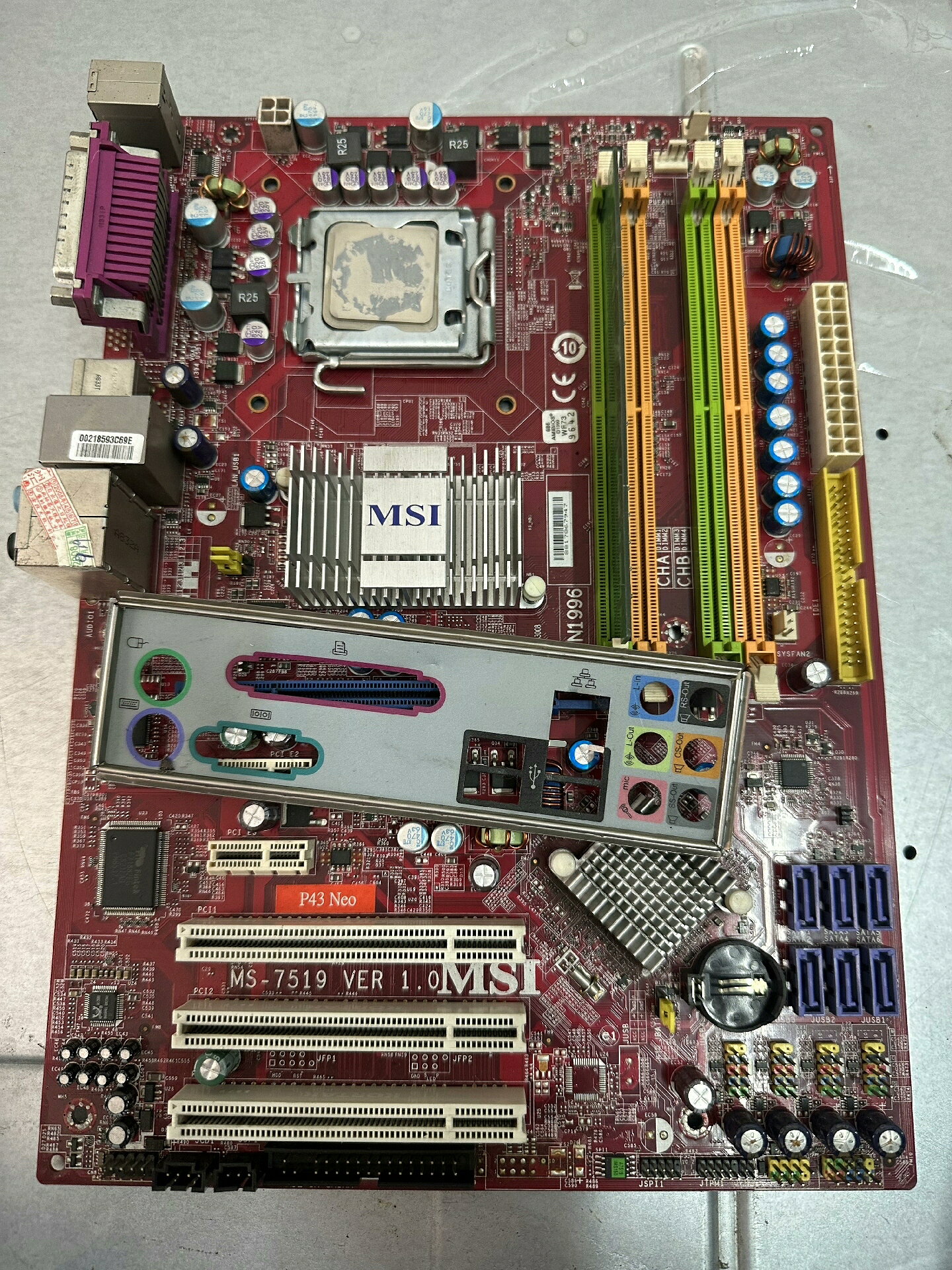 MSI微星 MS-7519 VER 1.0 電腦主機板 主機板現貨 高效能穩定相容 電腦升級首選 桌機組裝必備 電競遊戲推薦 支援多種硬體