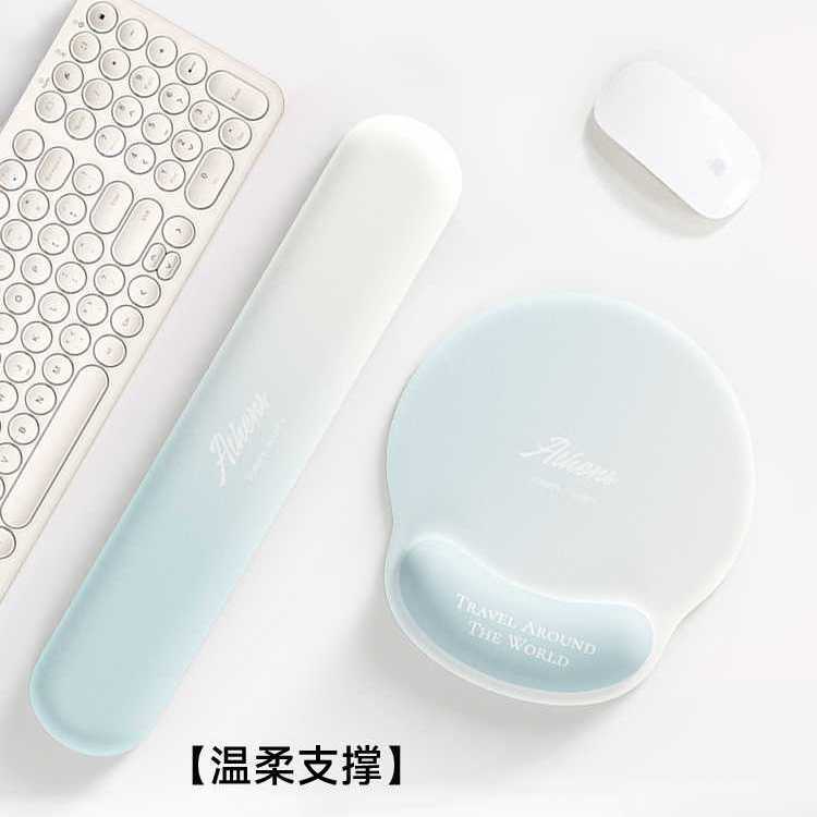 SION綠色清新護腕滑鼠墊女手腕墊防滑辦公室筆記本電腦鍵盤手託【Snowbelle優選】