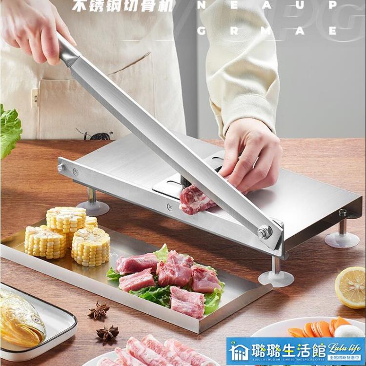 熱銷推薦-切片機 切肉片機家用多功能手動羊肉卷切片機商用切骨切凍肉年糕切肉神器【摩可美家】