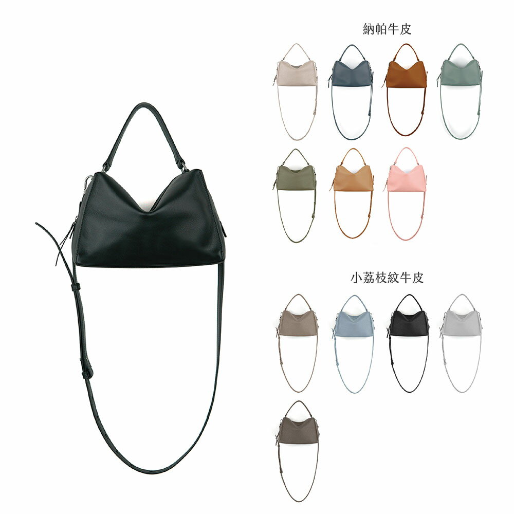 Mini Valley Cube Shoulder Bag 迷你方型軟包 ◆ 手提包/側背包/斜背包/單肩包 1