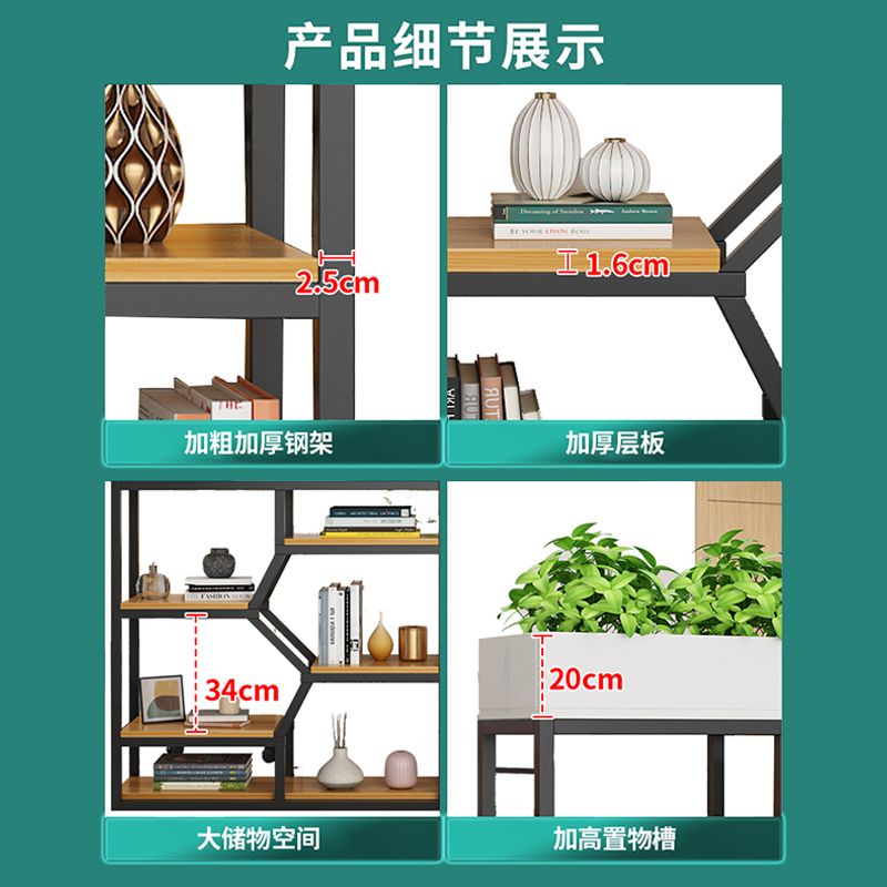 【最低價】【公司貨】鐵藝隔斷置物架餐廳辦公室簡約北歐隔板展示架網紅陽臺矮花架屏風 3