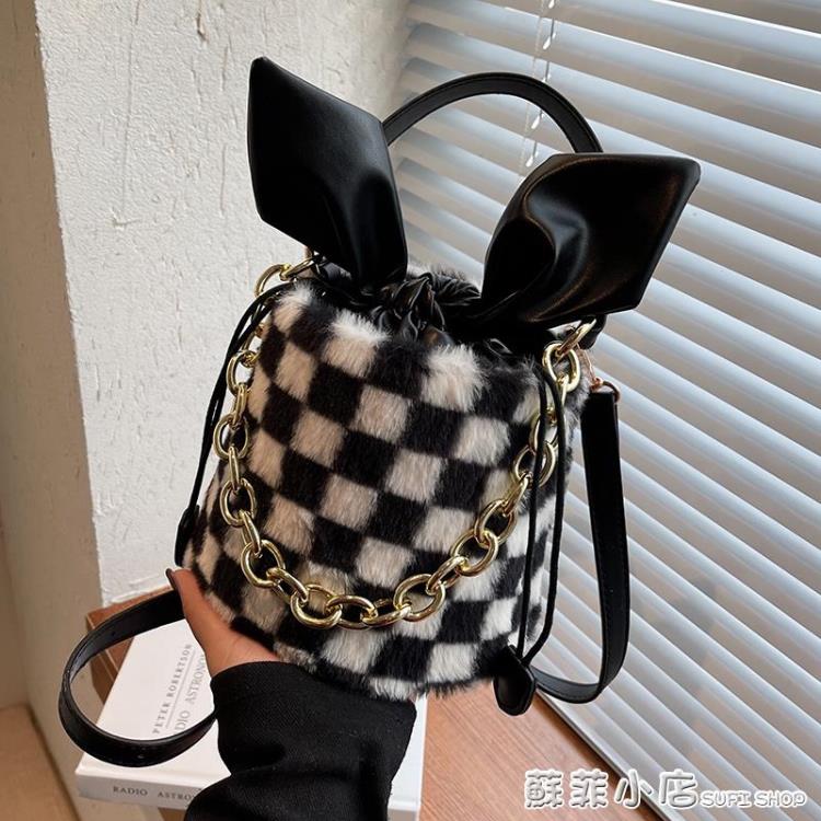 側背包 秋冬高級小眾毛毛包包女包新款百搭質感冬季毛絨斜挎包水桶包 全館免運