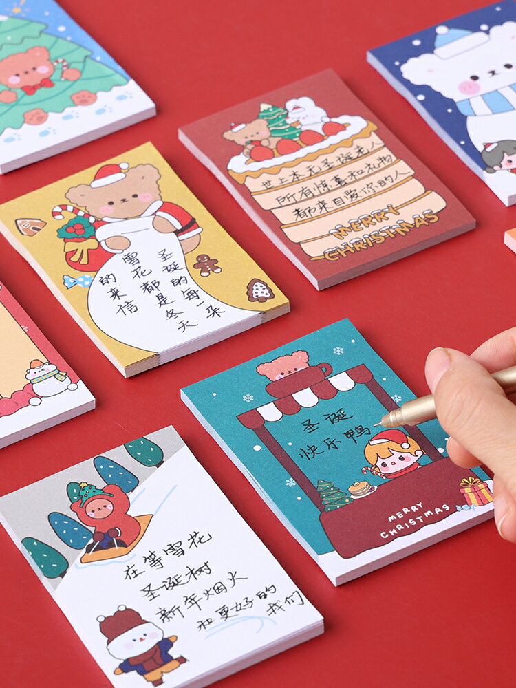 圣誕節便利貼長方形韓國簡約ins創意可愛卡通學生用有粘性便簽紙便攜隨身便條紙可撕小本子留言備忘錄貼紙