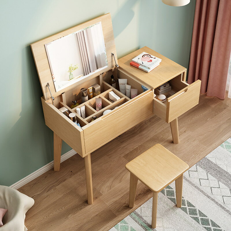 實木梳妝臺臥室小型妝臺書桌一體北歐簡約翻蓋多功能化妝桌經濟型