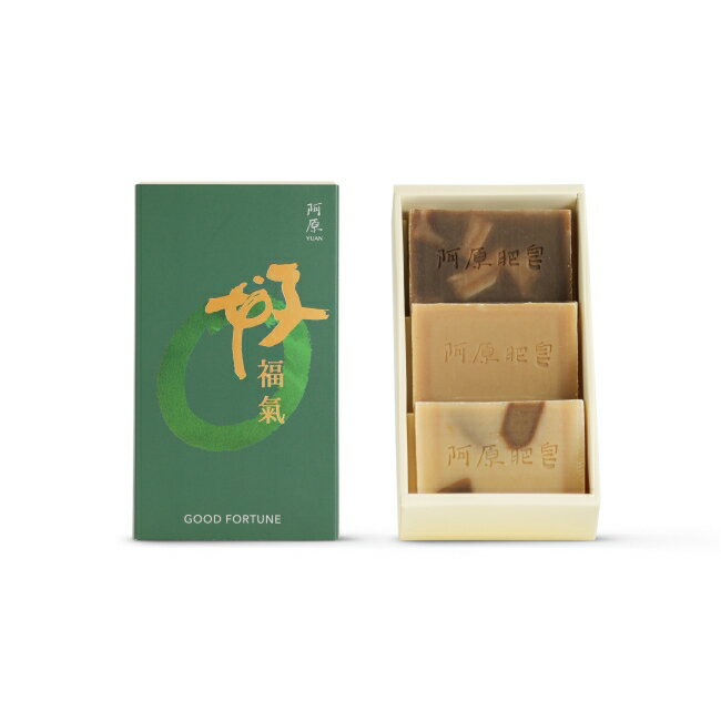 Yuan 結緣-好福氣禮盒-艾草皂60g*1、抹草皂60g*1、左手香皂60g*1