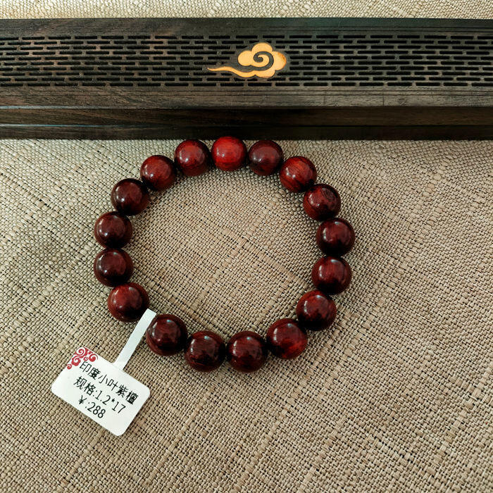 【佛珠】真印度小葉紫檀手串108顆文玩佛珠念珠金星老料檀香木男女手鏈2.0