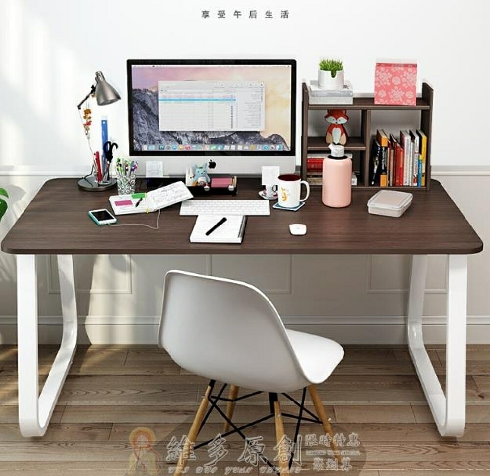電腦桌 多益美 電腦桌臺式家用 簡約經濟型 辦公桌子簡易書桌學生寫字台 DF 免運 維多