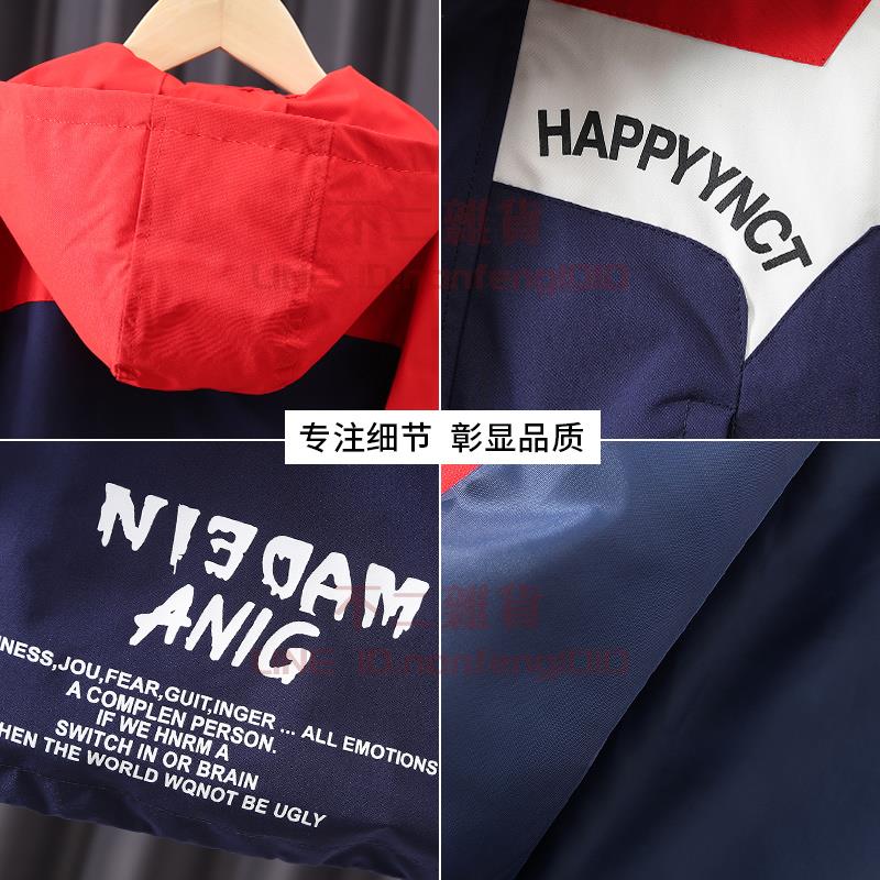 男童外套 沖鋒衣春秋款兒童新款洋氣夾克寶寶秋冬衣服【不二雜貨】 4