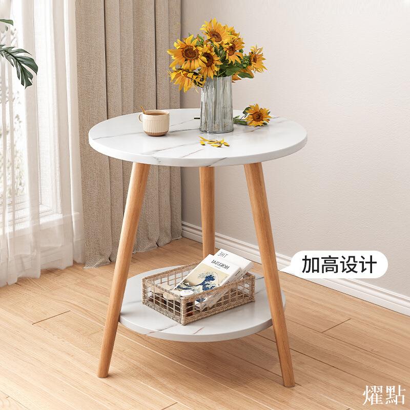 APP下單享點數9% 小茶幾簡約現代小戶型創意客廳小圓桌沙發陽臺簡易小方桌子經濟型
