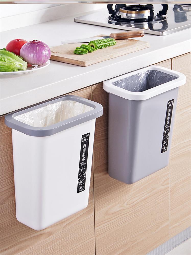 家用懸掛式廚房垃圾桶蔬菜果皮分類垃圾簍衛生間壁掛垃圾筒壓圈1入