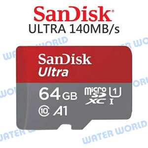 【中壢NOVA-水世界】SanDisk ULTRA Micro 64G【無轉卡版 A1 讀140MB/s】TF卡 公司貨