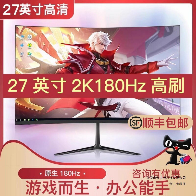 鑫聯新T5 PCIE3.0固態硬碟m2 NVMe 協議臺式筆記本電腦通用升級1T#Hi, 享樂百貨#