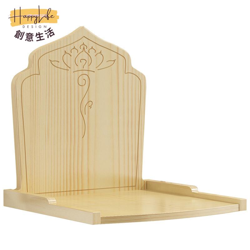 工廠直銷 實木佛龕 小神龕 觀音財神臺 神位供奉佛臺 仙龕吊櫃 牆壁掛式供臺家用 香案臺供桌排位香火神臺新店開業 全館折扣 售後保障 優選/免運