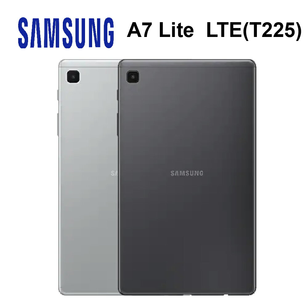 【22%點數回饋】三星SAMSUNG Galaxy Tab A7 Lite LTE (3G/32G) T225 通話平板【限定樂天APP下單】
