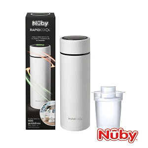 【Nuby】快速降溫調乳杯240ml