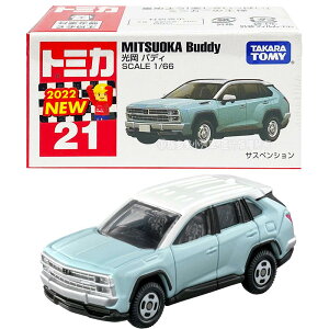 【Fun心玩】正版 日本TM021A6 174769 光岡 Buddy 多美小汽車 21號 全新未拆 模型車