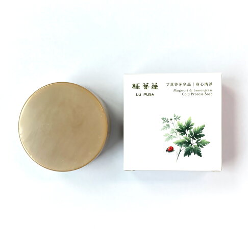 (完售準備中) 綠菩薩 艾草香茅皂品 (冷製手工皂) 3