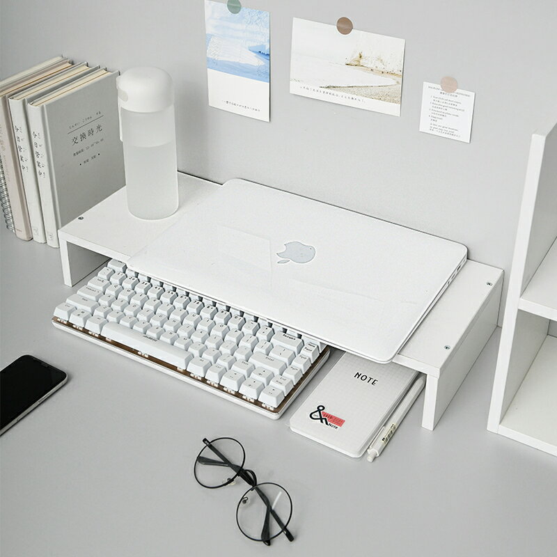 桌面收納筆記本電腦增高架宿舍辦公室顯示器墊高多層置物架