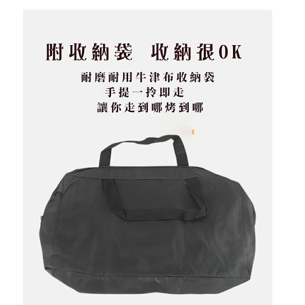 出清特價399~折疊式不鏽鋼方型烤肉爐/不鏽鋼方型燒烤爐/折疊烤肉架 1