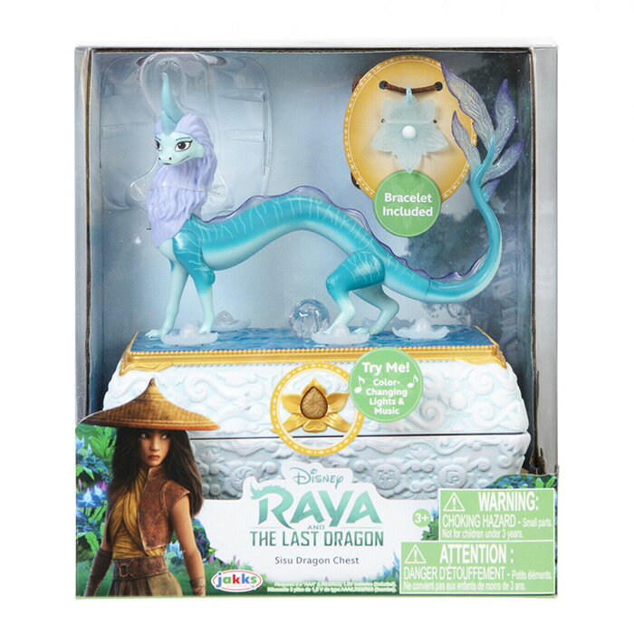 尋龍使者拉雅 Raya 聲光珠寶盒 【鯊玩具Toy Shark】