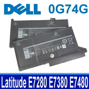 DELL 0G74G 3芯 原廠電池 Latitude E7280 E7380 E7480