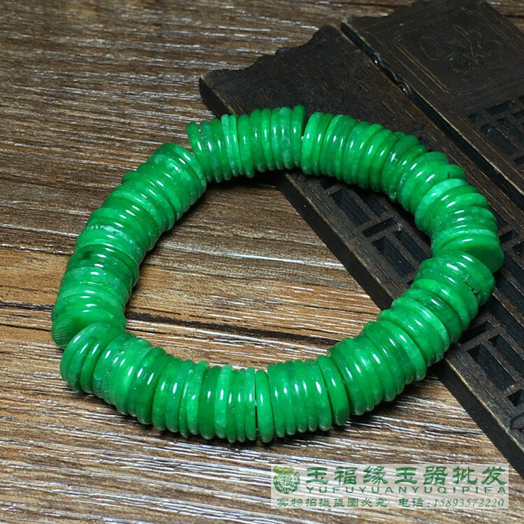 緬甸翡翠干青手鏈祖母綠老坑冰種陽綠平安扣手串男女款隔片手串 3
