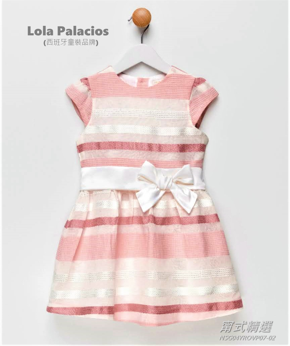 [歐洲進口] Lola Palacios, 女童洋裝, 高雅氣質, 身高104公分, 現貨唯一