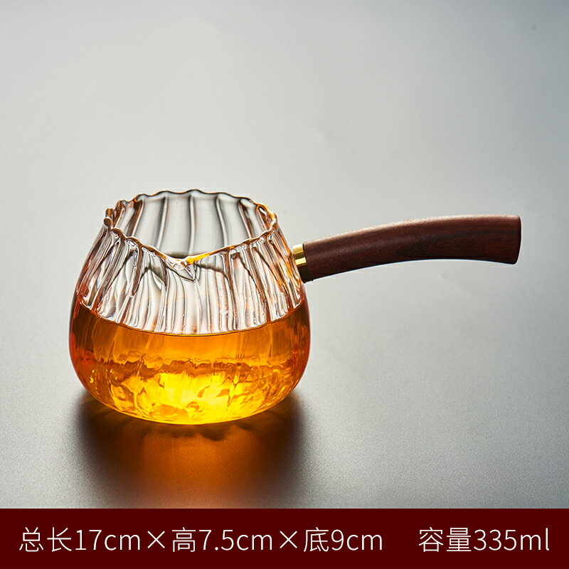 耐高溫玻璃公道杯加厚耐熱茶海木把分茶器倒茶公杯家用功夫茶具 5