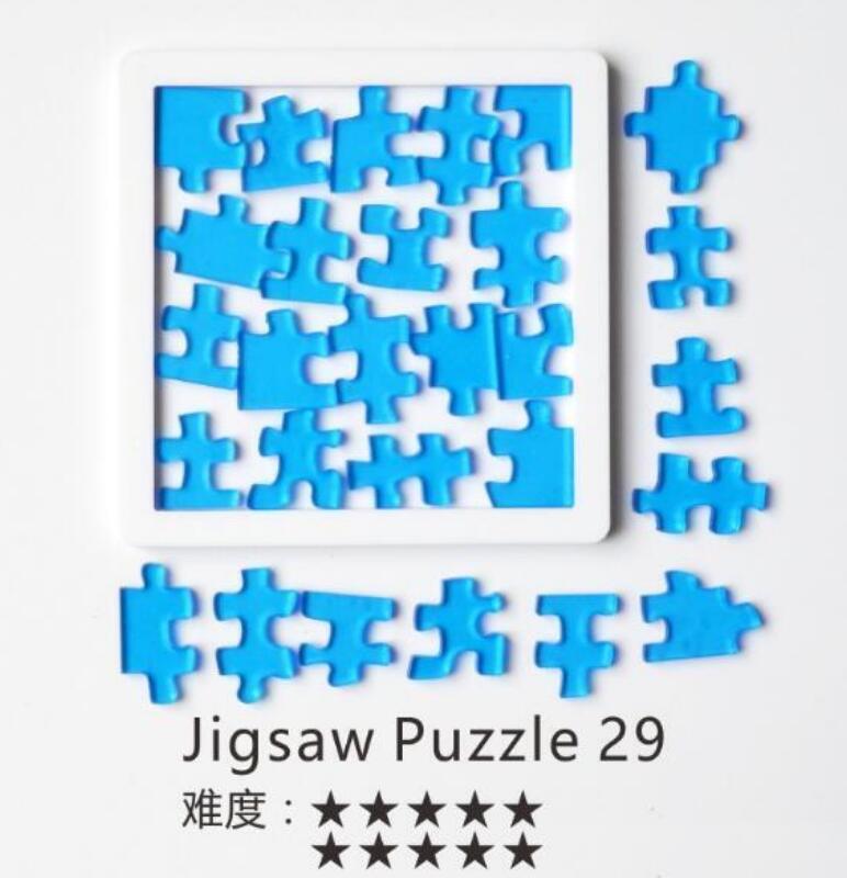 拼圖 網紅 高難 Jgsw Puzzle 29塊 十級 透明 雙麵 拼圖 燒腦高難 減壓 聚會