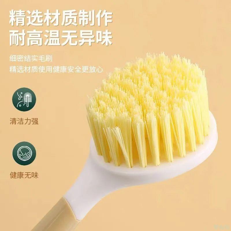 鍋刷家用廚房刷鍋洗碗洗鍋不沾油刷子刷碗長柄清潔刷除垢油汙碗刷