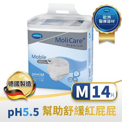 安加適 彈性貼身復健褲2號 M號(腰圍90-120cm適用) (14片/3包/箱) 成箱出貨【杏一】