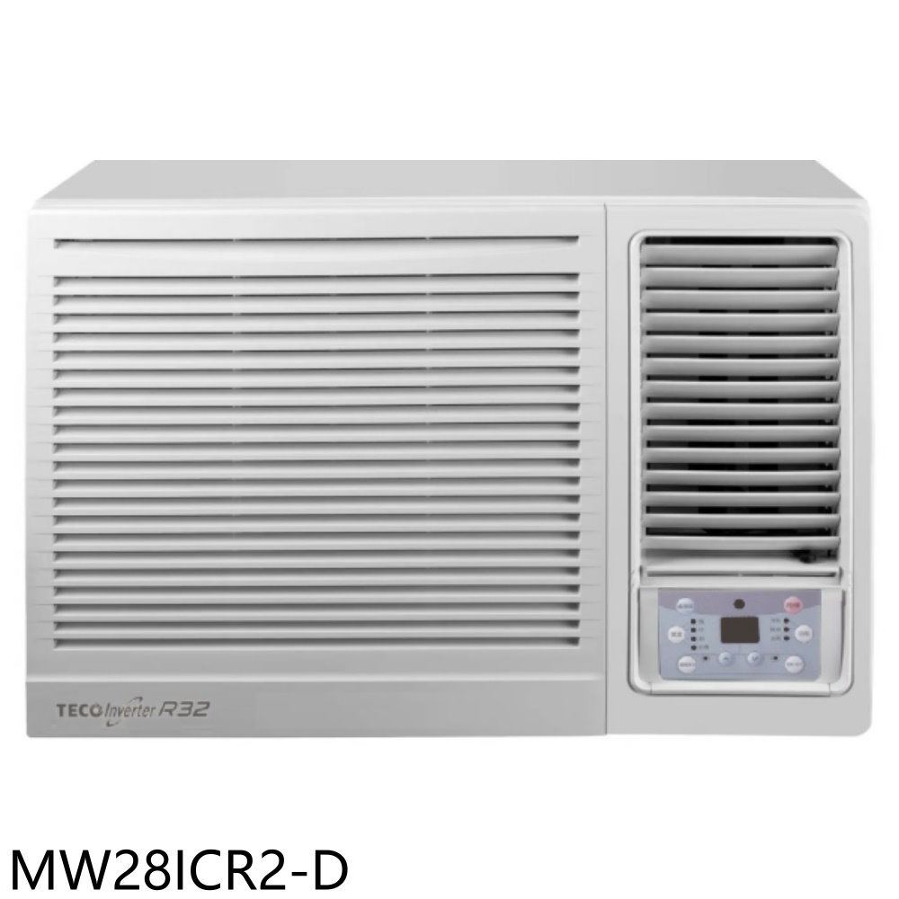結帳97折★東元【MW28ICR2-D】變頻右吹福利品只有一臺窗型冷氣4坪(含標準安裝)