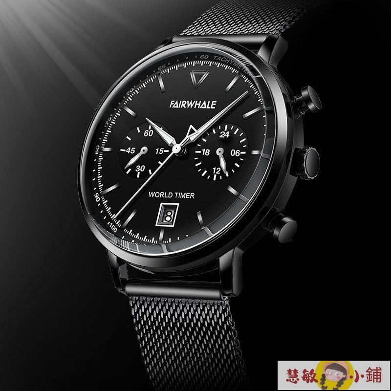【可開發票】機械錶 時尚手錶 馬克華菲潮流品牌石英男士手表2021新款高檔防水夜光手表男款學生