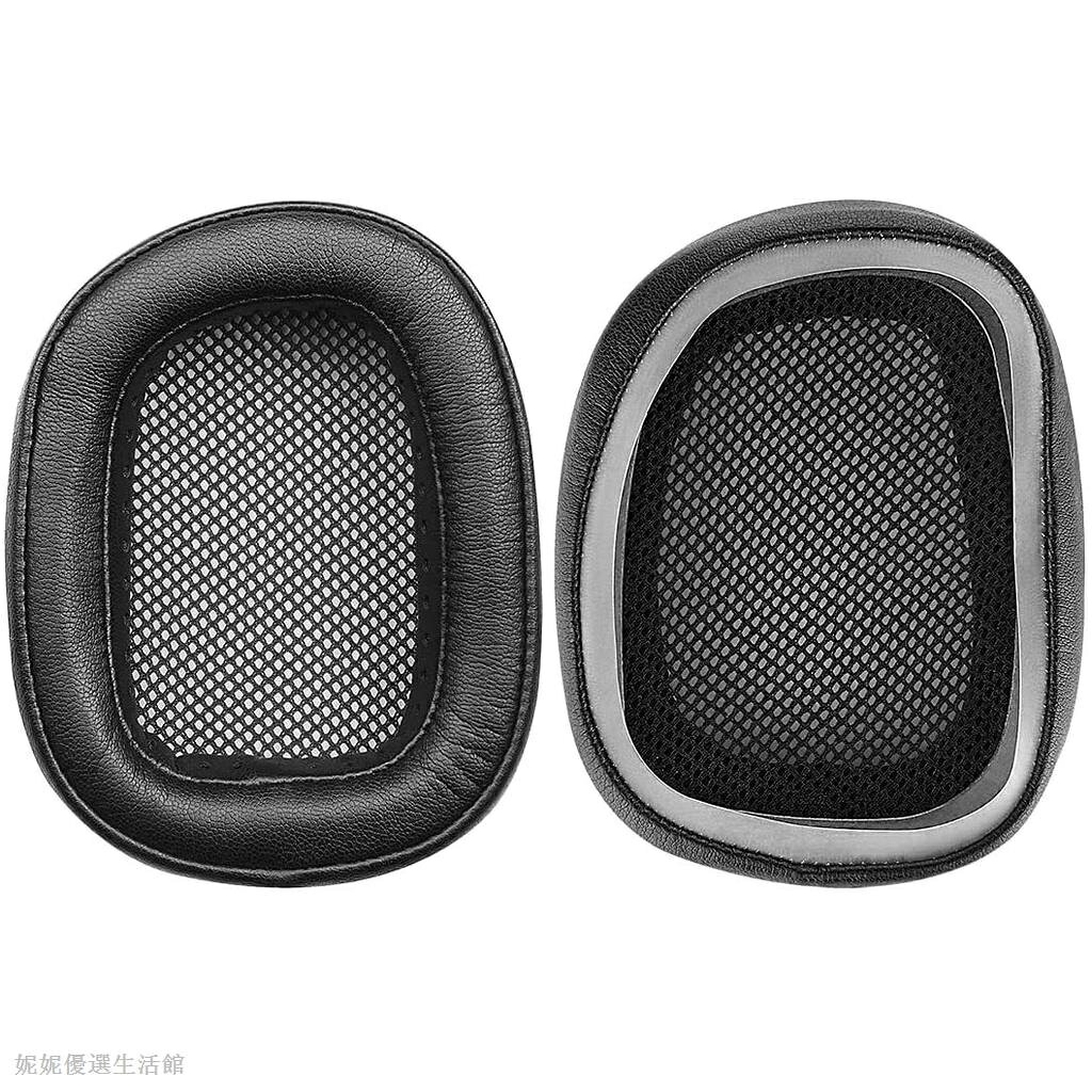 適用 Logitech 羅技 G433 耳罩 G pro 耳機套 G233 海綿套 耳墊 耳套