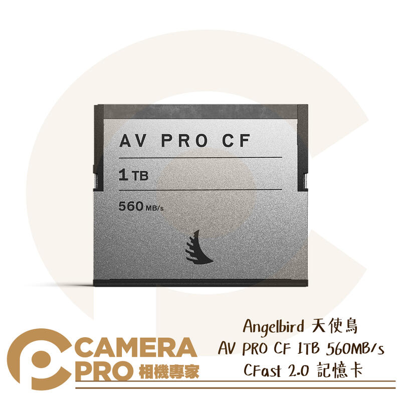 ◎相機專家◎ Angelbird AV PRO CF 1TB 560MB/s 記憶卡 CFast 2.0 1T 公司貨【CUBE卡最高10%回饋】