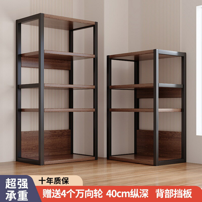 熱銷/免運費 架子置物架落地可移動多層家用客廳陳列展示架超市倉庫陽臺收納架