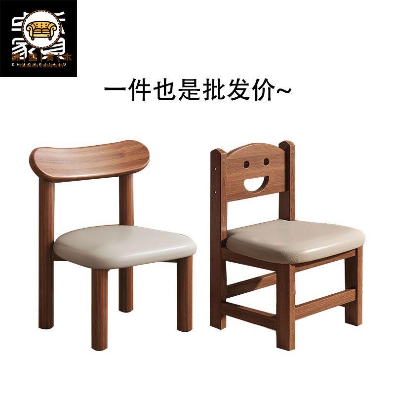 免運 小凳子 換鞋凳 沙發凳 卓禾實木小凳子家用小椅子客廳坐凳矮凳簡約軟包茶幾凳門口換鞋凳工廠現貨 全館折扣 店長優選 j5429