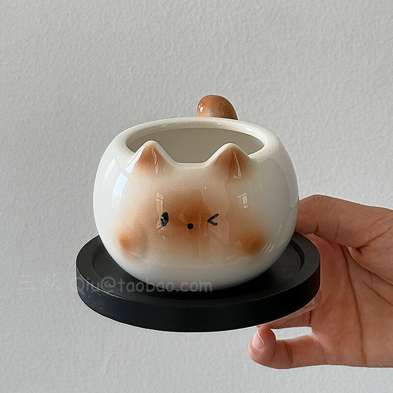 【喜挖】Sanq眨眼暹羅貓陶瓷咖啡杯手握杯子家用喝水杯馬克杯拉花杯拿鐵杯