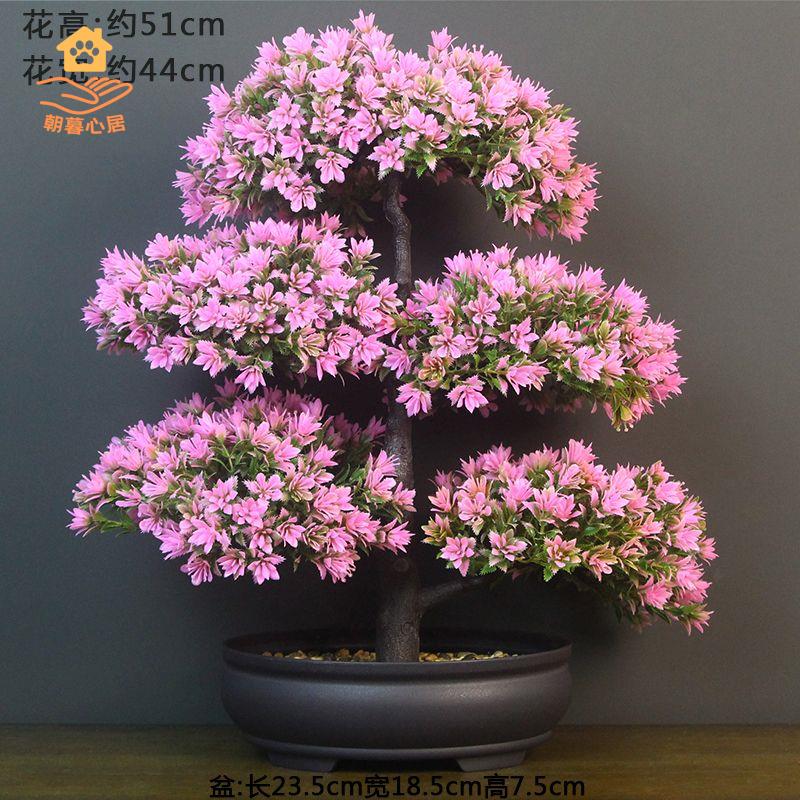 限時下殺 仿真花 假花 綠植 模擬綠植假花客廳新款盆景塑膠花電視櫃酒櫃裝飾花擺迎客松盆栽八折下殺wy22