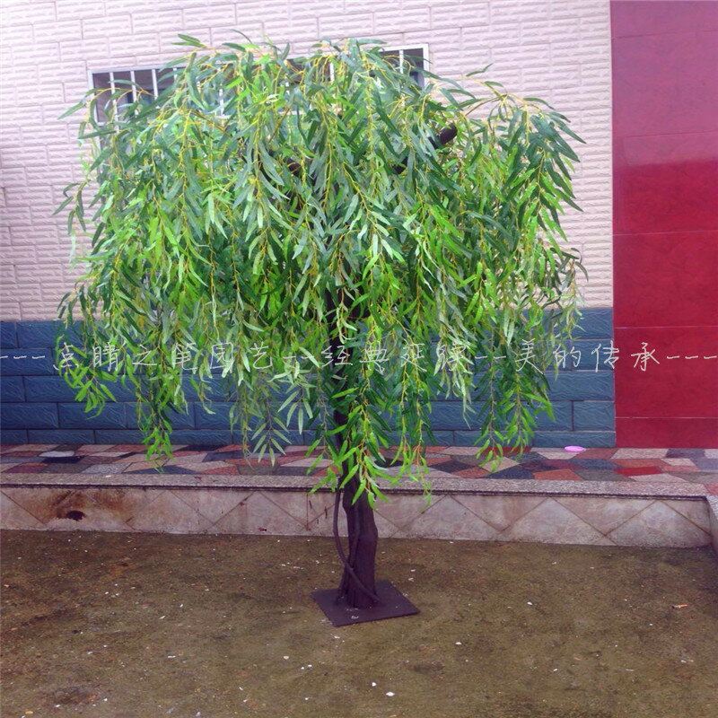 仿真柳樹 假樹 大榕樹 桃花樹大型 植物客廳酒店實木裝飾