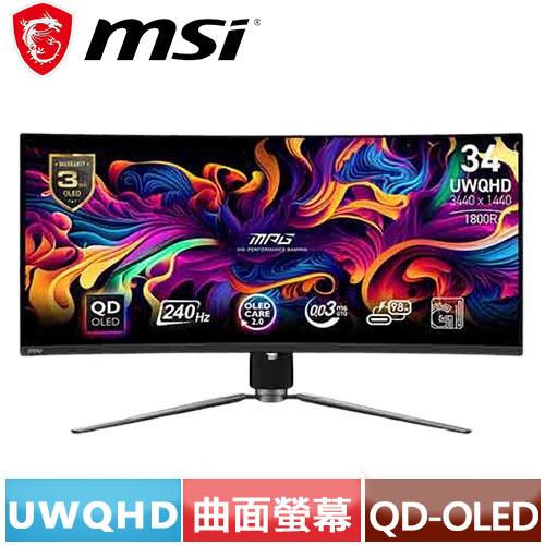 MSI微星 34型 MPG 341CQPX QD-OLED 曲面電競顯示器