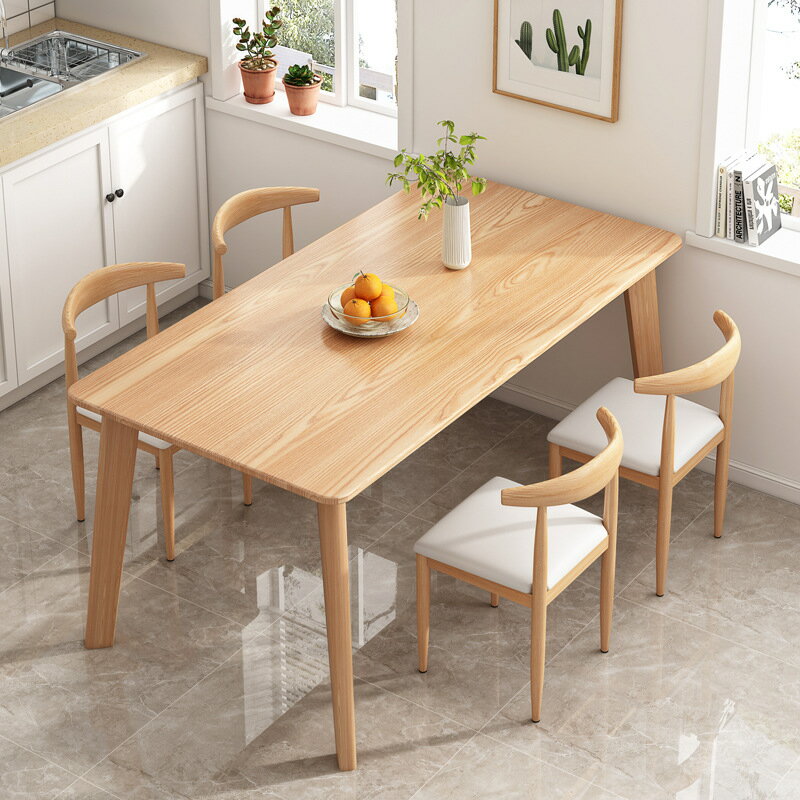 椅子 餐桌 北歐餐桌家用小戶型現代簡約出租屋長方形吃飯桌子商用餐桌椅組合