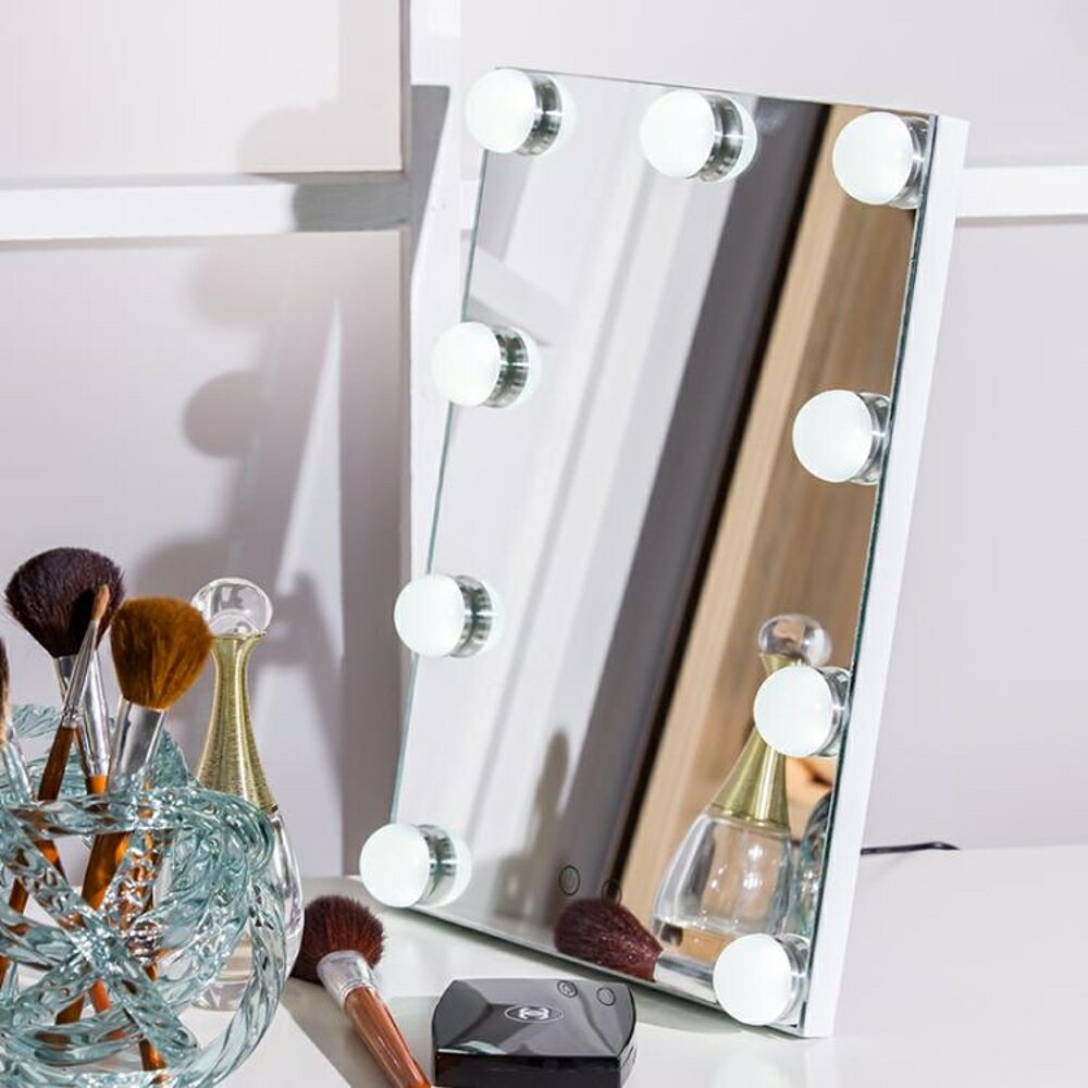 led化妝鏡直播美顏梳妝鏡燈補妝補光鏡智慧LED燈黃白光化妝鏡帶燈方形台式 MKS99免運