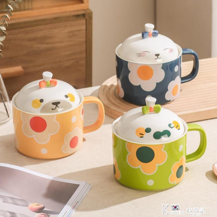 卡通可愛泡面碗陶瓷帶蓋學生宿舍用日式家用方便面碗大容量泡面杯
