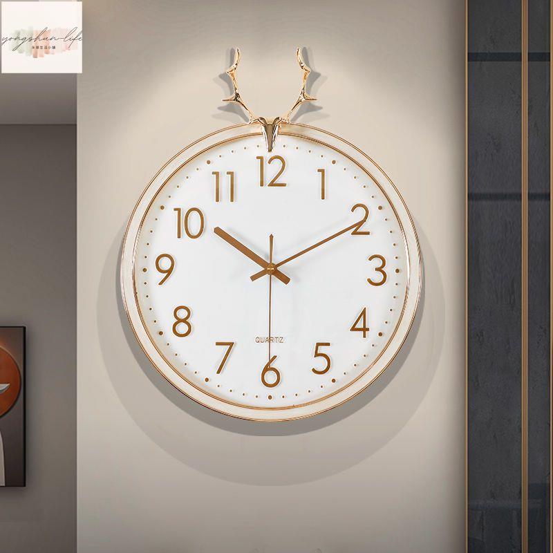 北歐鹿頭鐘錶掛鐘客廳家用時尚靜音掛錶輕奢現代簡約掛牆裝飾時鐘 BY6R