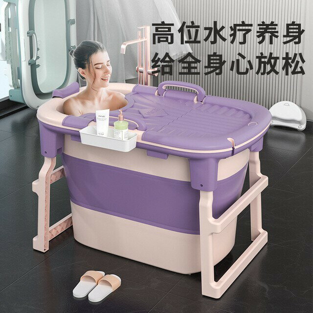 新款折疊浴桶成人大號泡澡神器 可坐躺加高家用浴缸洗澡盆