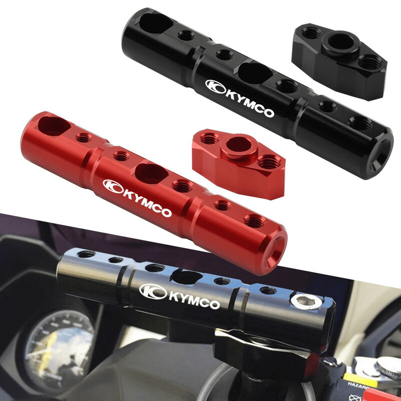 【可開發票】 宅配到府 機車配件適用光陽CT賽艇250/300/400 ST250後視鏡多功能擴充套件支架 導航擴充套件~優樂悅