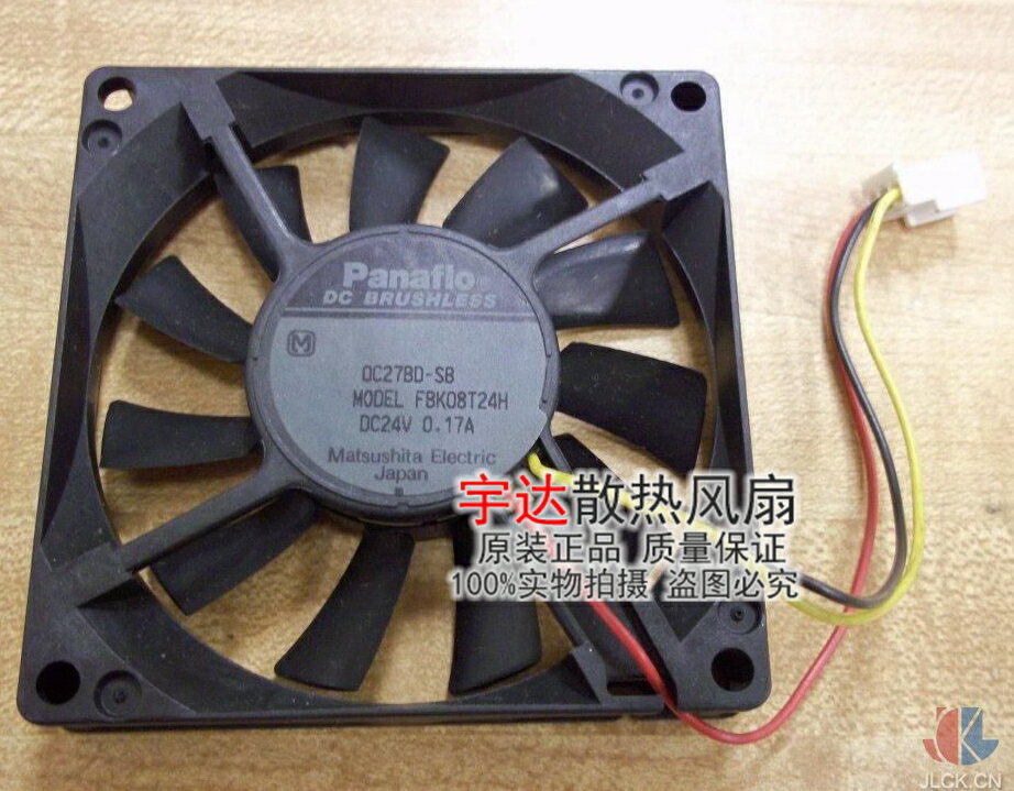 FBK08T24H DC24V 0.17A 原裝現貨日本松下 80*80*15 裝置專用風扇