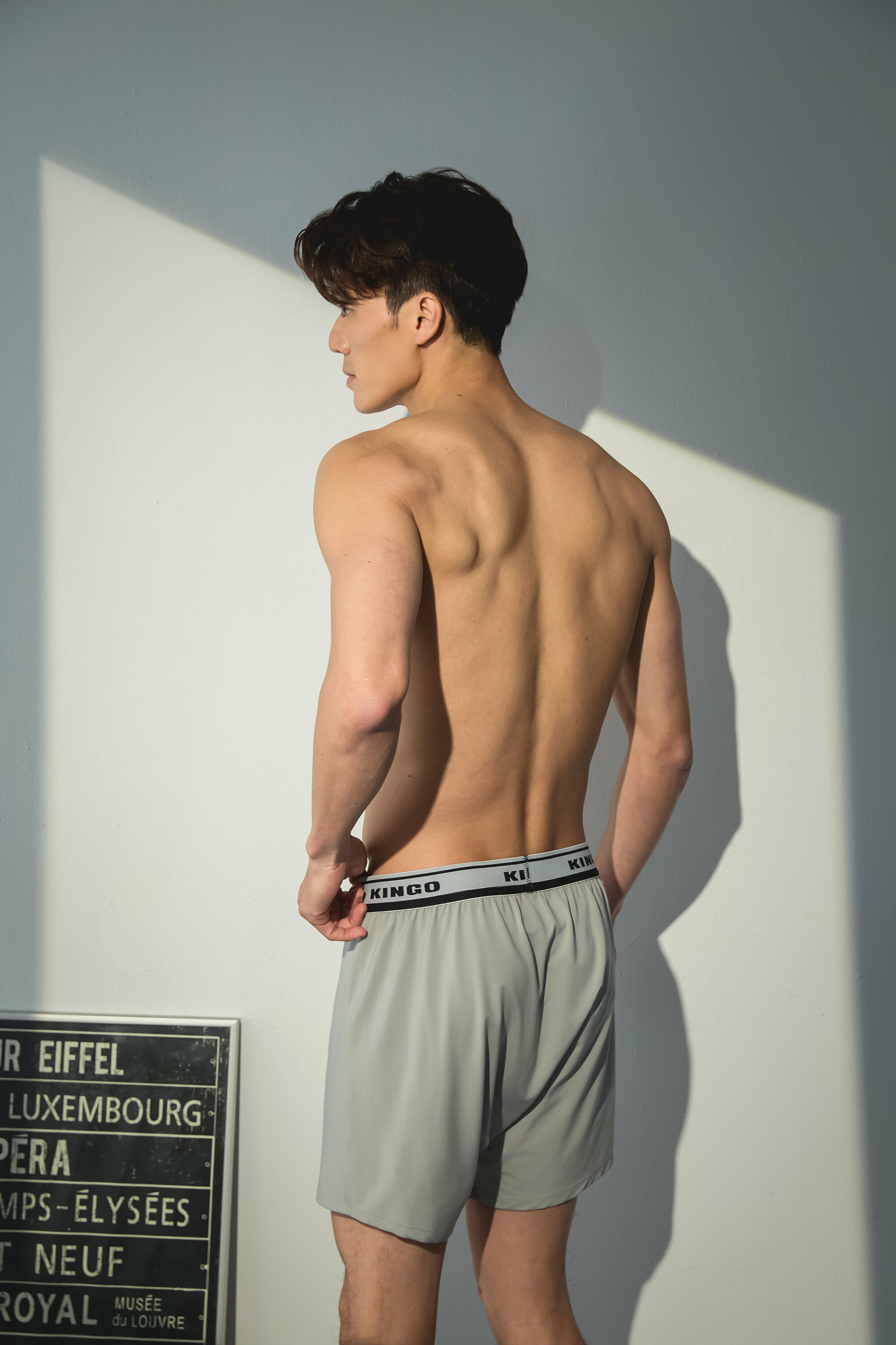 KINGO男款｜素面機能四角內褲 /S-6XL/ 3色 2