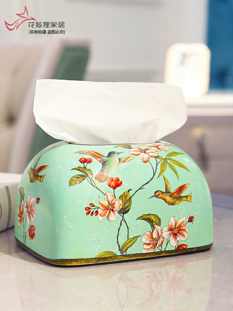 美式陶瓷家用簡約抽紙盒歐式客廳茶幾擺件餐廳裝飾紙抽盒餐紙巾盒